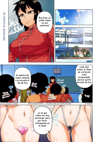 Ou-sama Appli - King App Ch. 5 cover