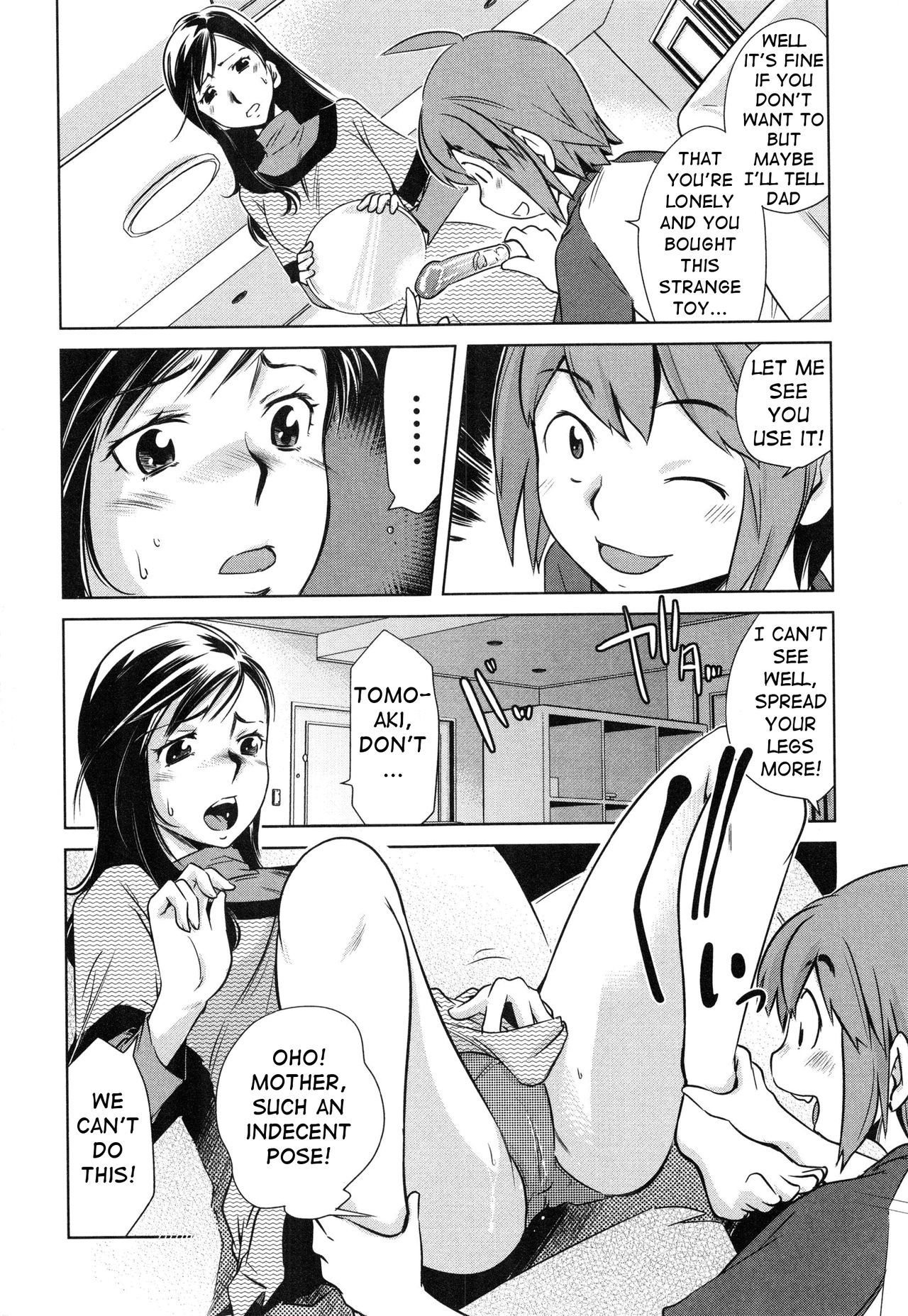 Omocha no Tsukaikata | The Way to Use a Toy page 4 full