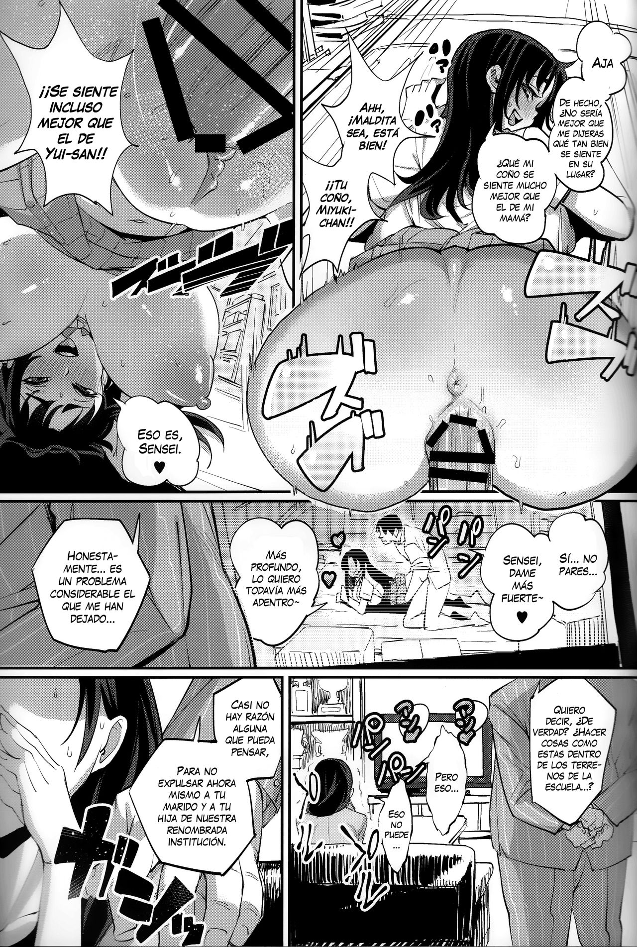 Hitozuma Netorare Schoolgirl | Ama de casa INFIELES Alumna page 4 full