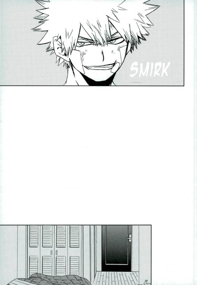 Mou Ii Kai? page 6 full