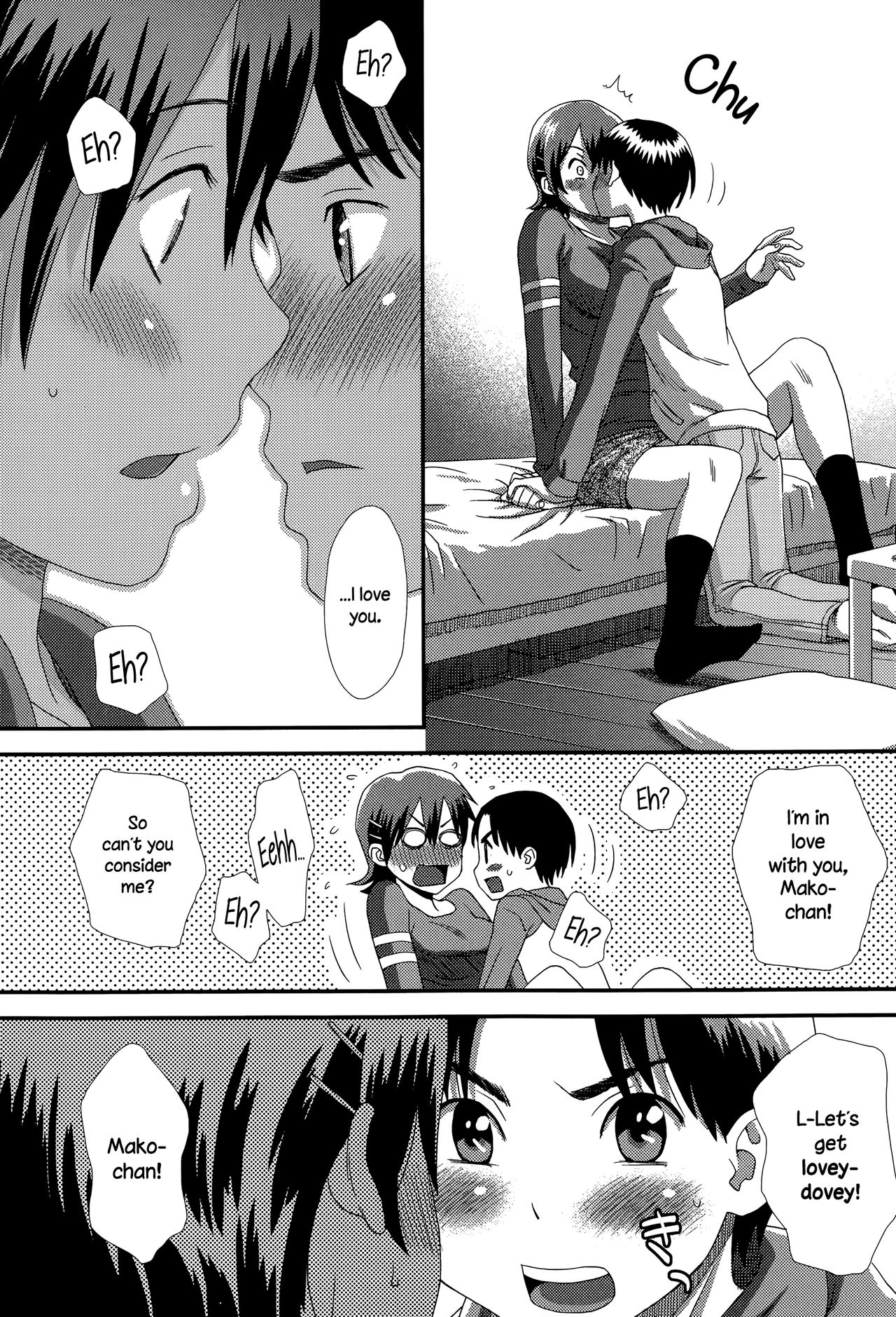 Okkina Kanojo | Big Girlfriend page 6 full