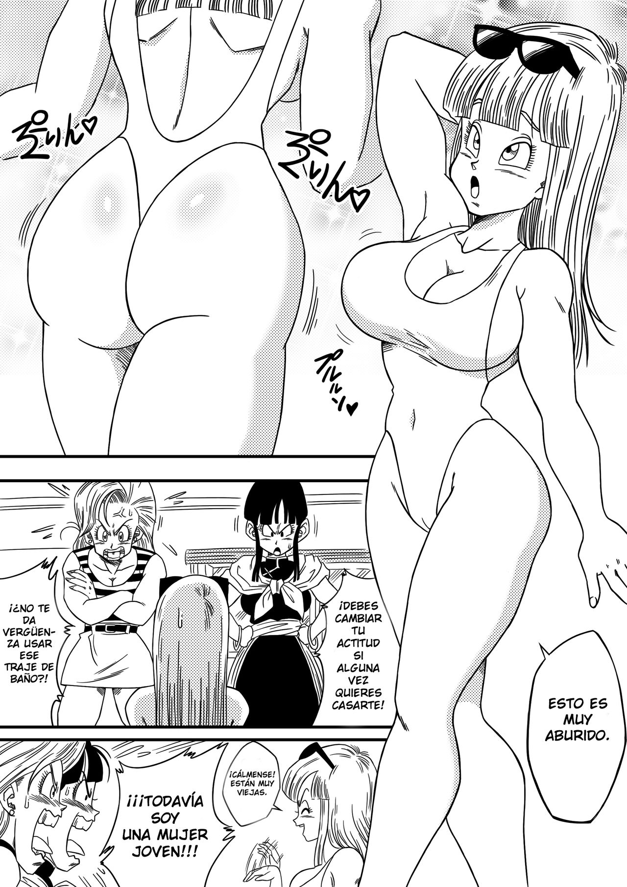 BITCH GIRLFRIEND page 4 full