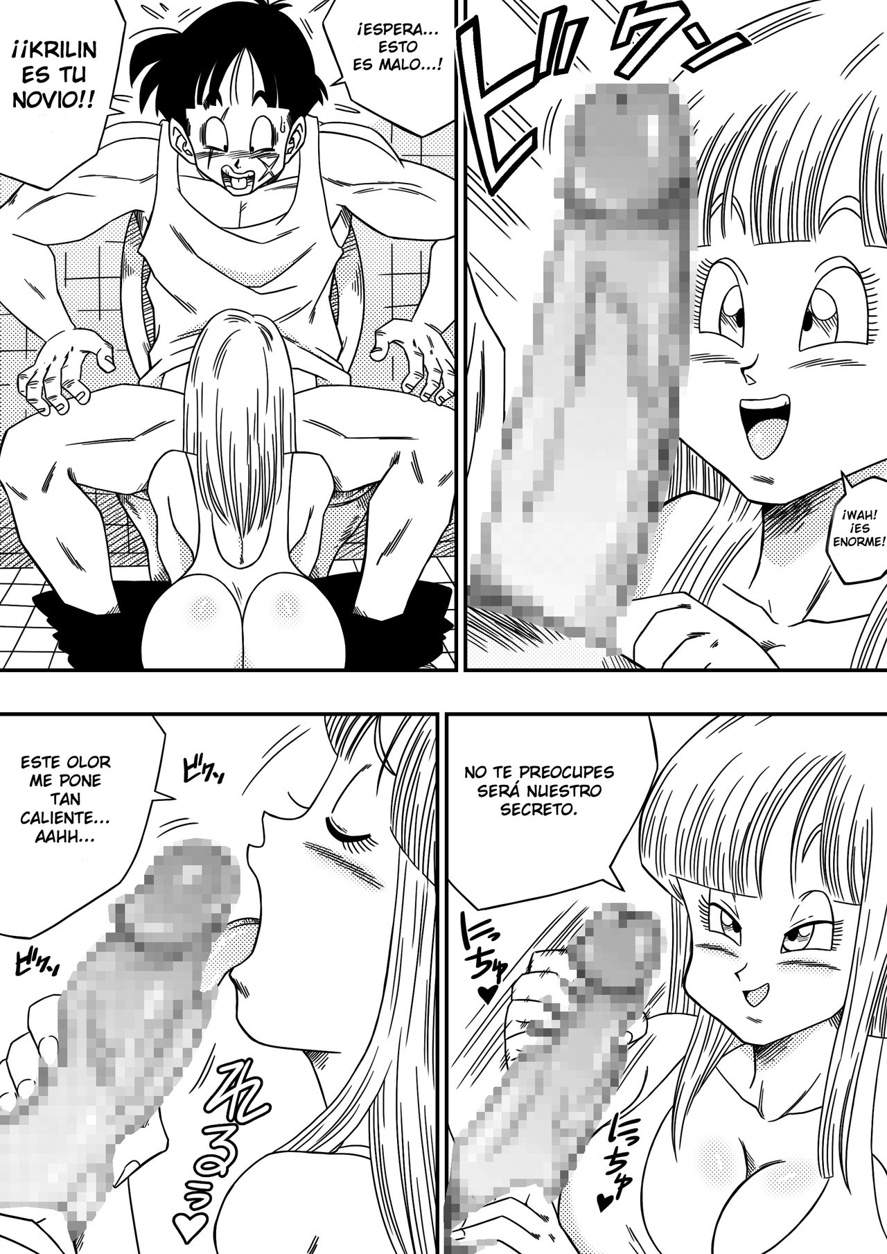 BITCH GIRLFRIEND page 7 full