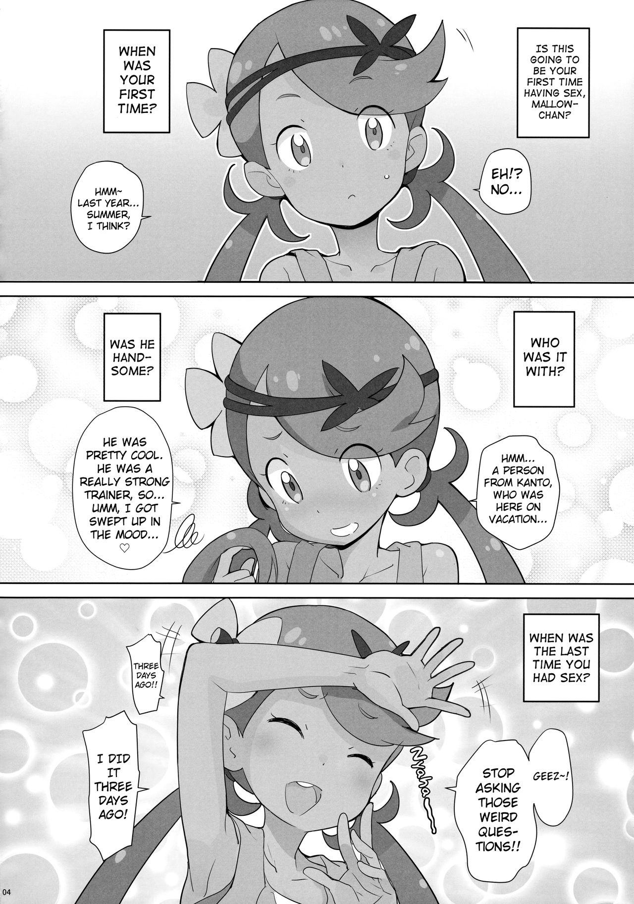 Nangoku Enkou page 3 full