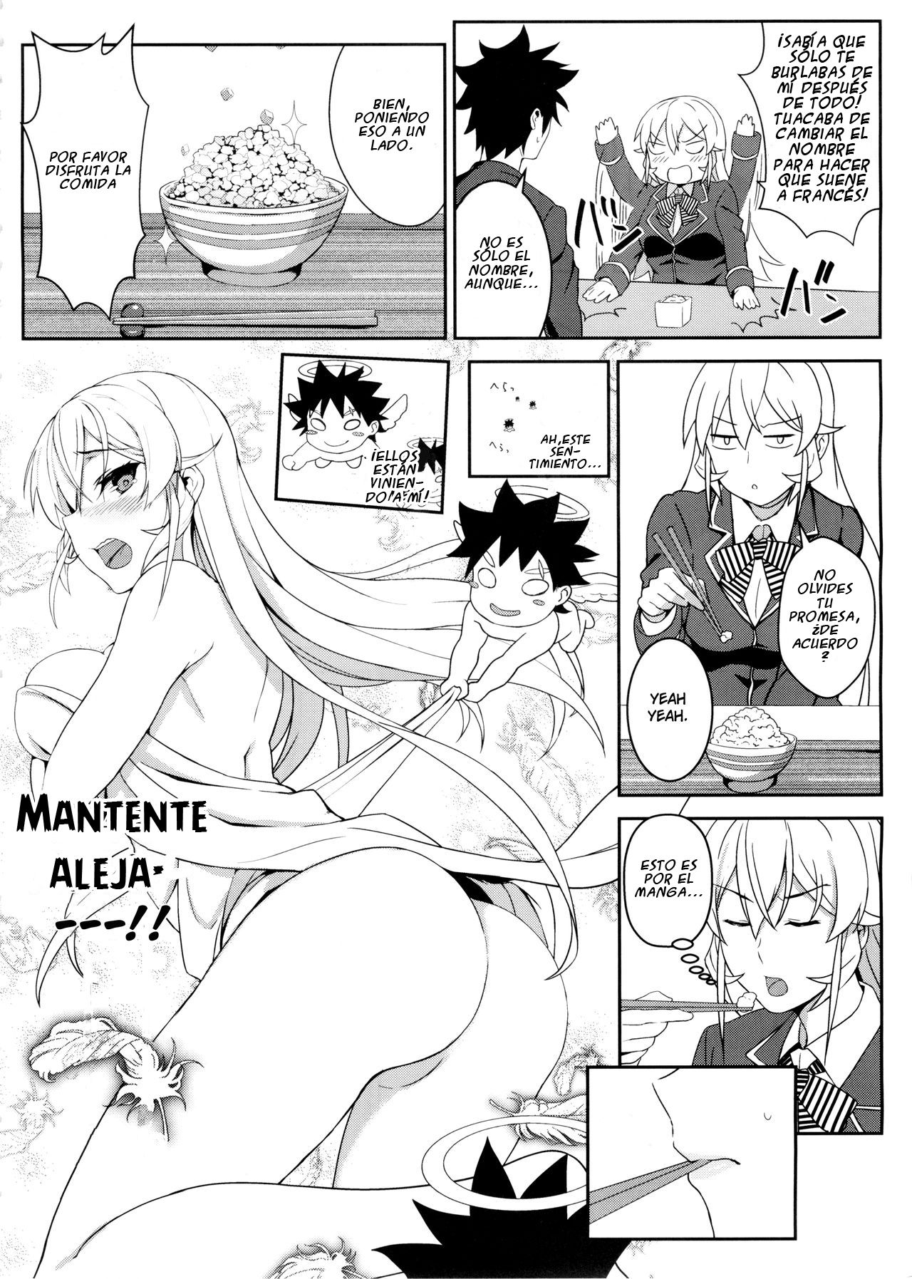 Erina-sama no Secret Recipe page 8 full