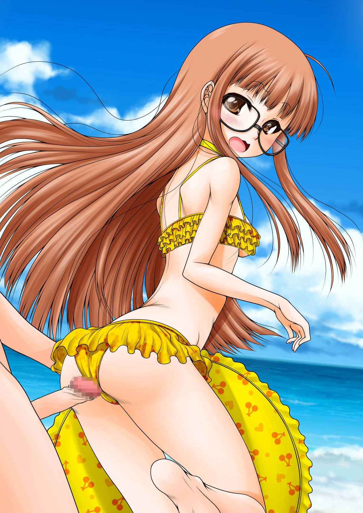 Sakura Futaba - Mojinashi Ban page 9 full