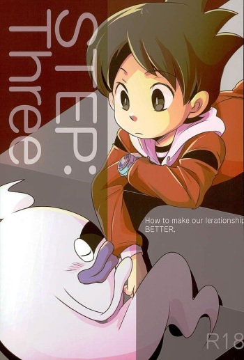 STEP:Three cover