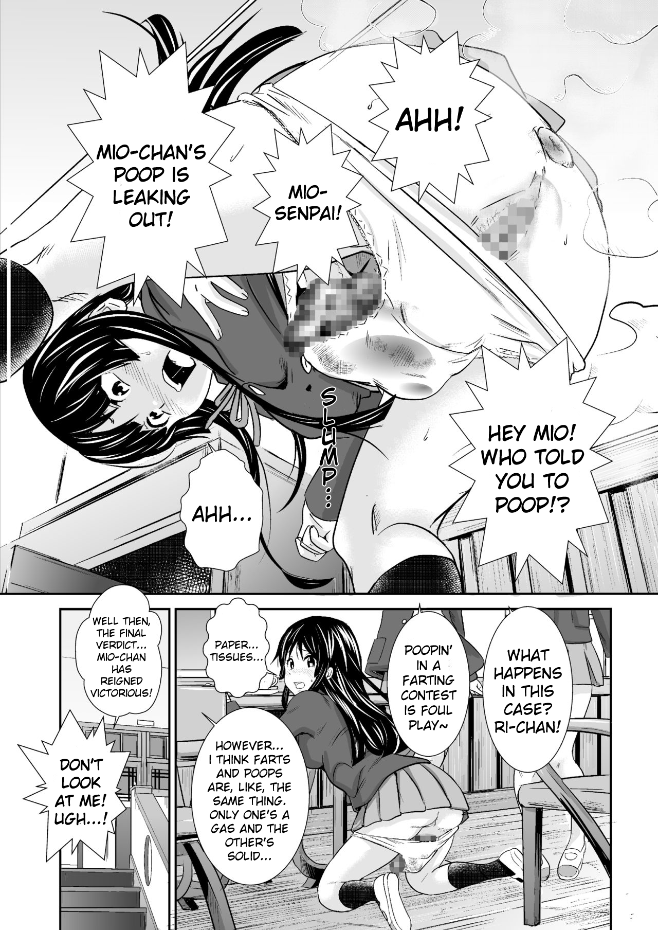 Houkago Onara Time | After School Fart Time page 8 full