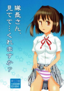 Taichou-san, Mitete... Kuremasu ka?