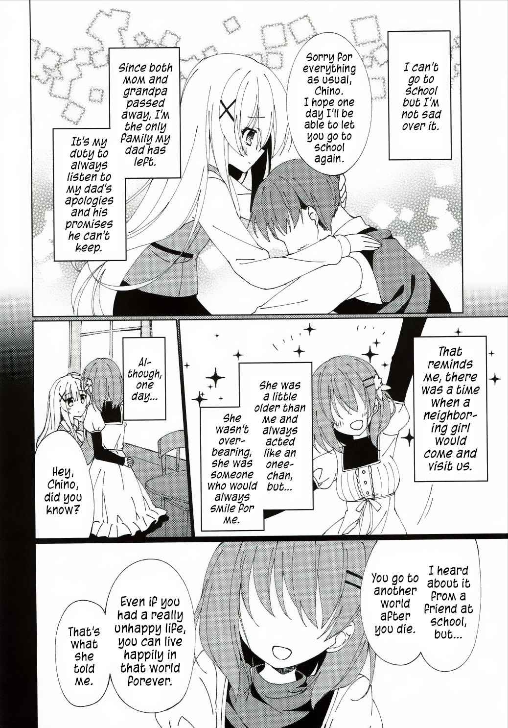 Heaven Lepus page 3 full