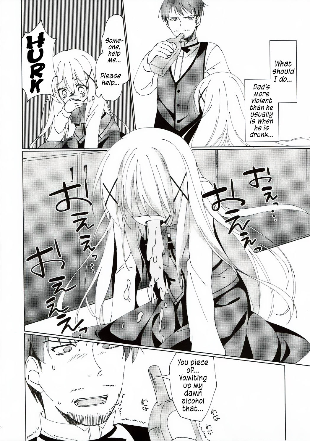 Heaven Lepus page 7 full