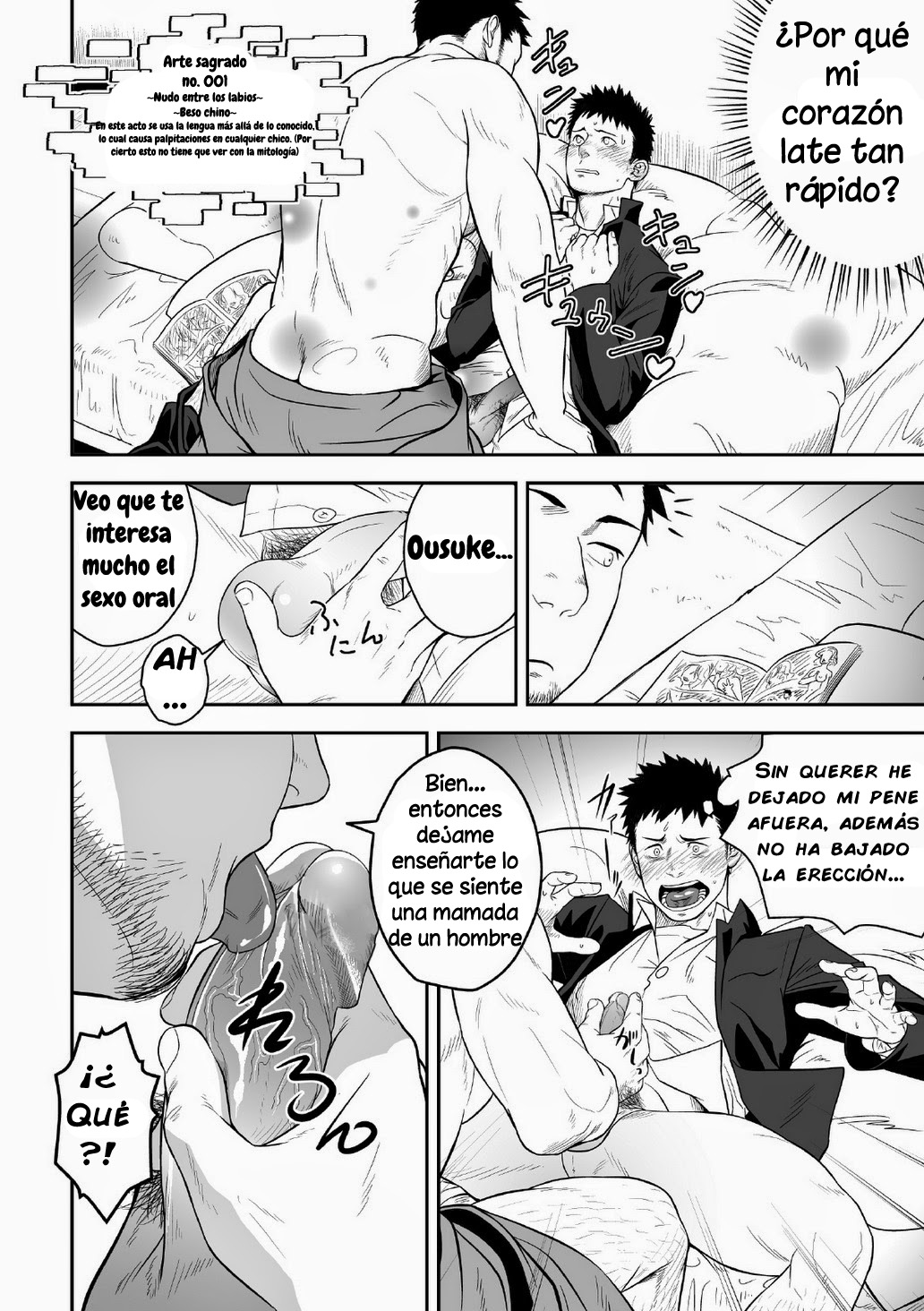 Priapus page 10 full