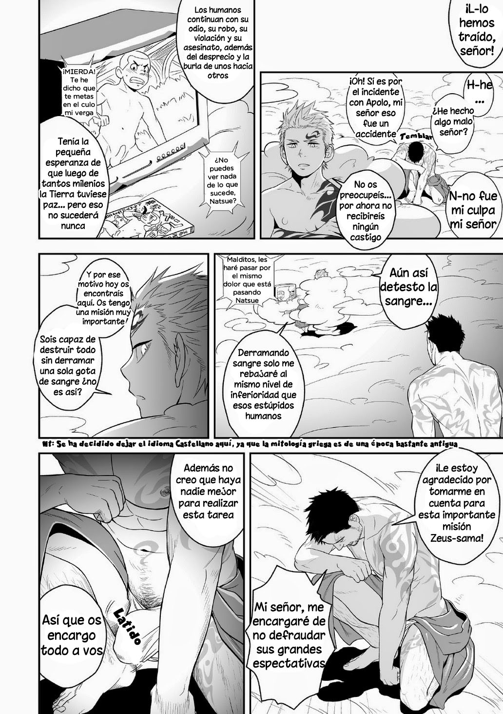 Priapus page 4 full