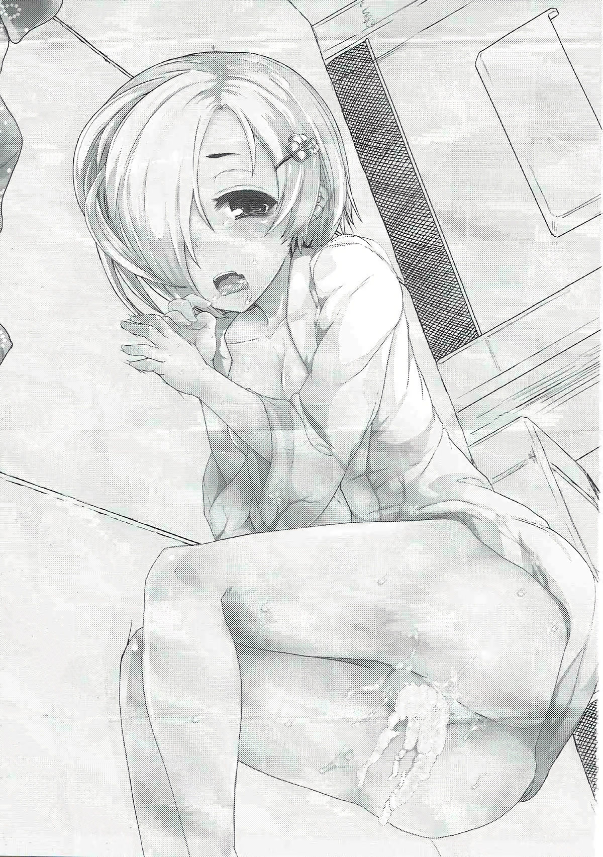 Yoi no Utage Daisanya Tana kara Shirasaka page 2 full