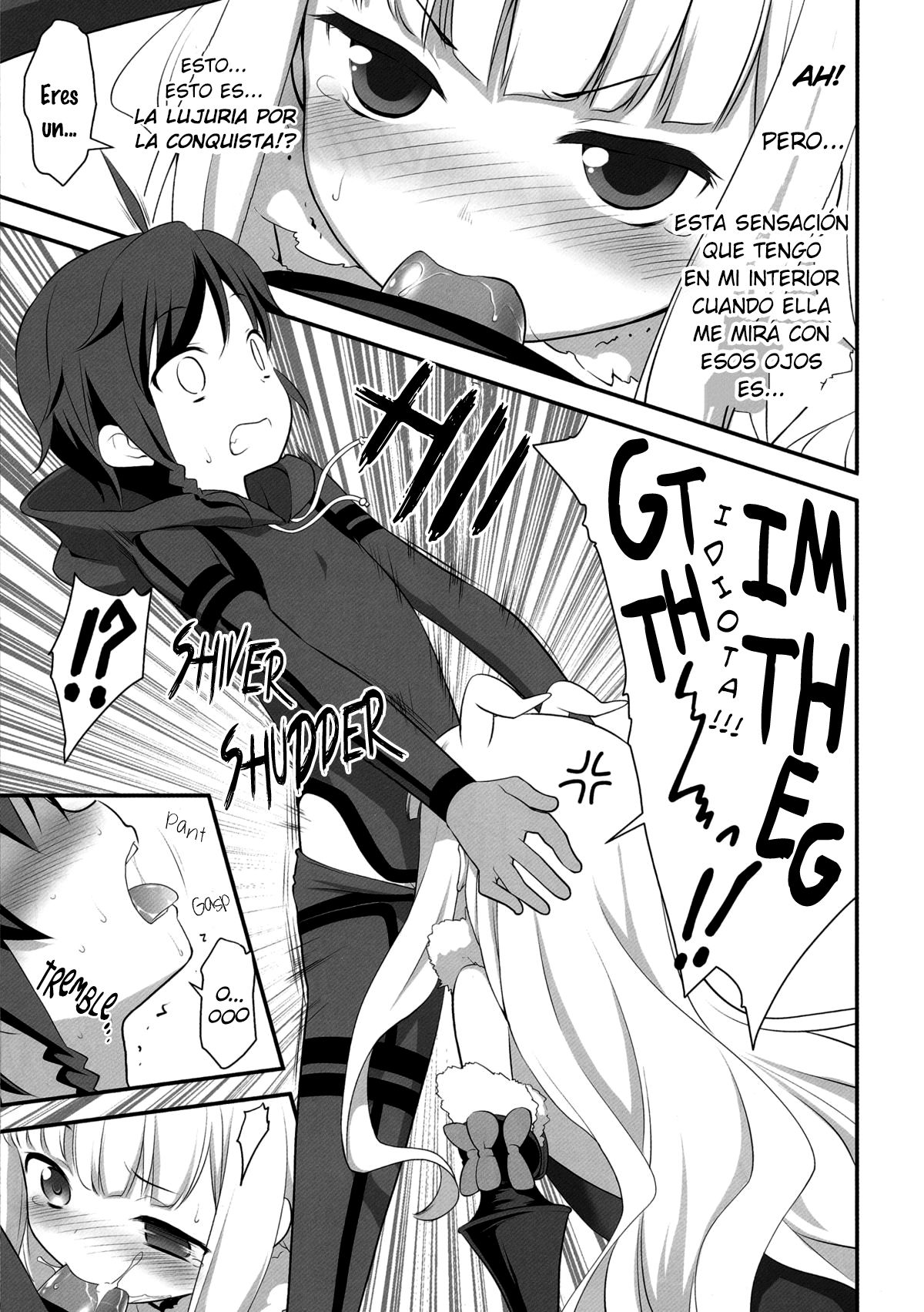 Saikin, Sousui no Yousu ga Chotto Okashitai n da ga. page 9 full