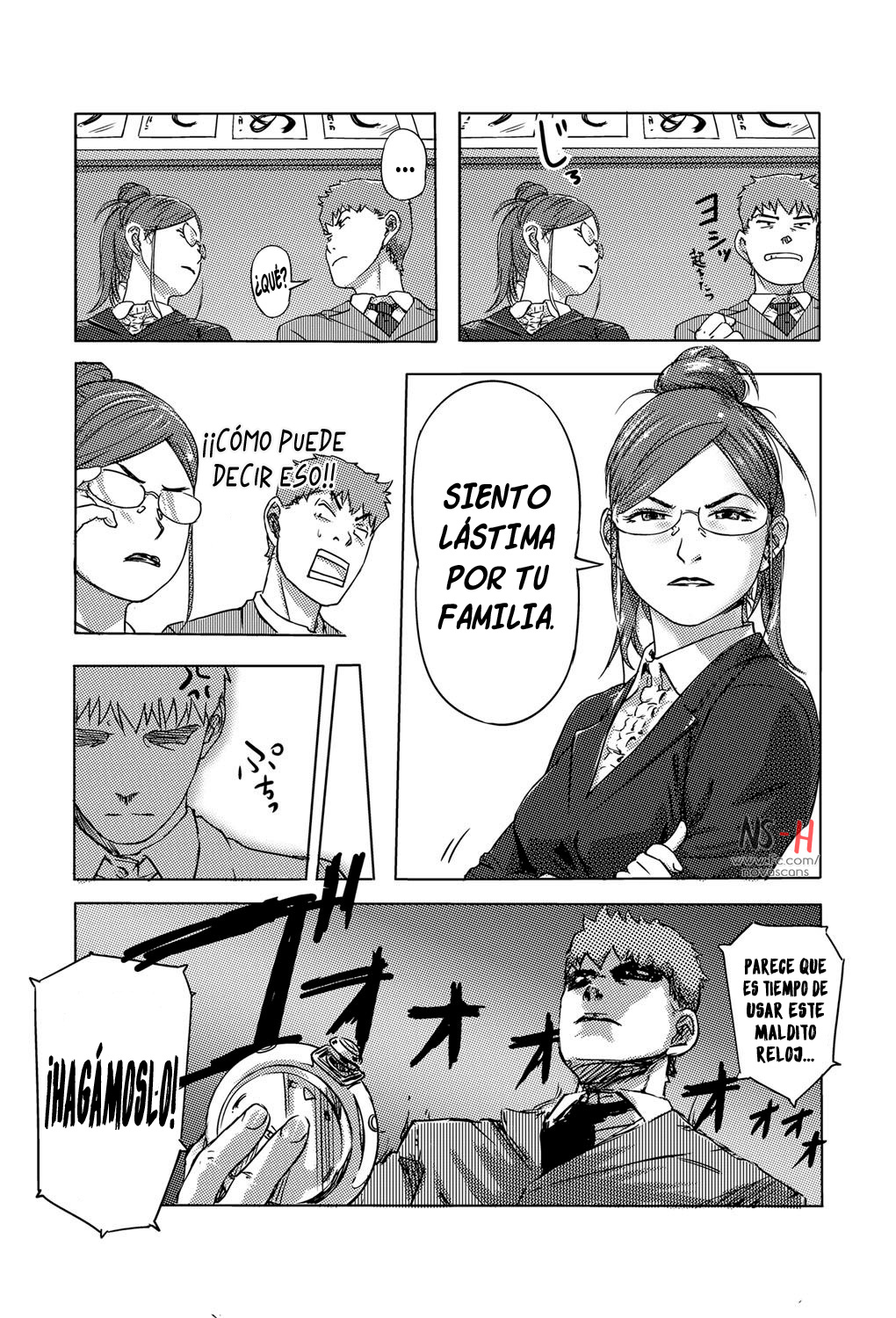 Moshimo Jikan o Tomeraretara!? page 10 full
