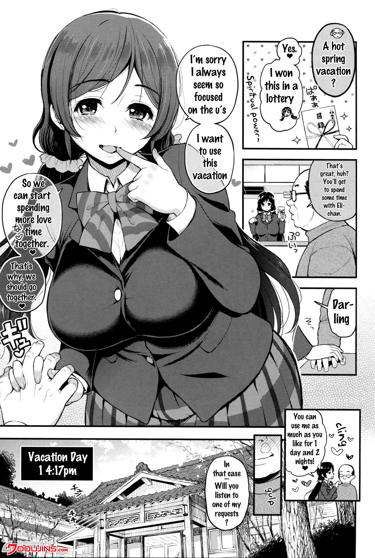 Nontan Shinkon Seikatsu 2 page 5 full