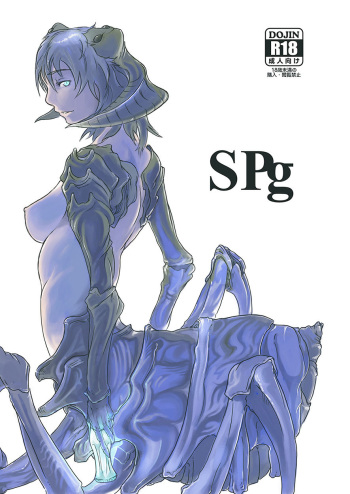 SPg cover