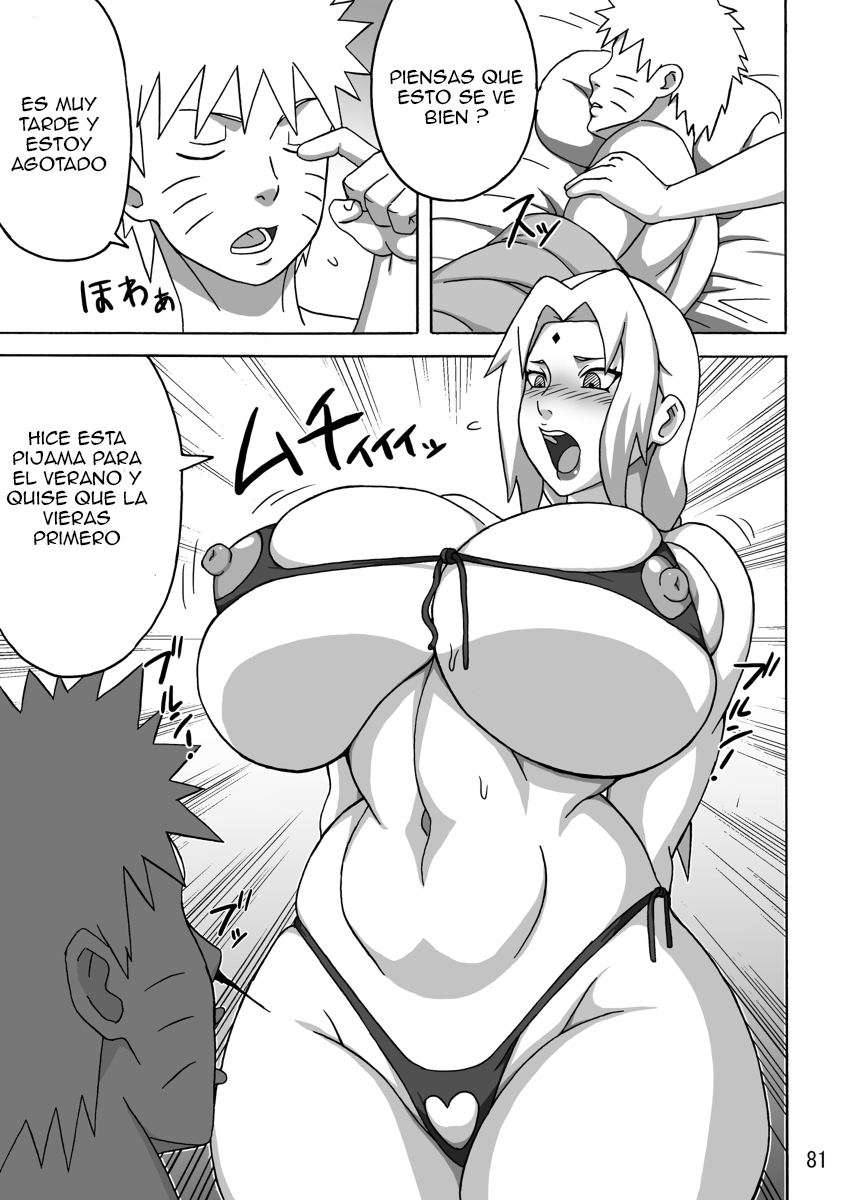 Jungle Soushuuhen page 4 full