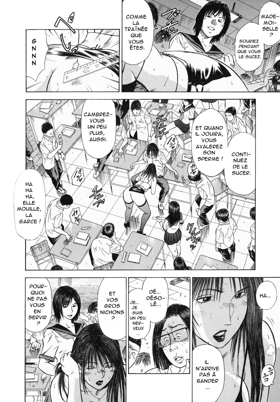 Dorei Jokyoushi Mashou no Curriculum Ch. 13 page 10 full