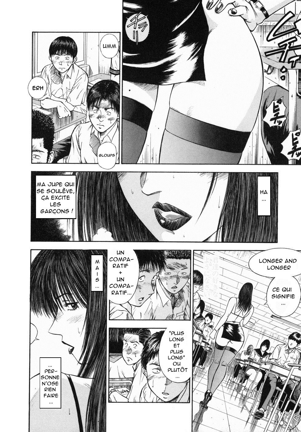 Dorei Jokyoushi Mashou no Curriculum Ch. 13 page 6 full