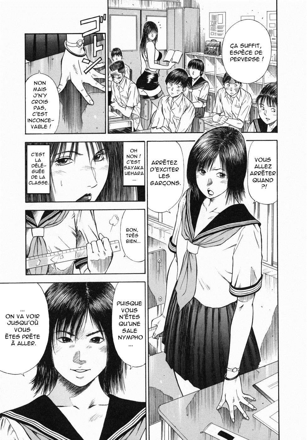 Dorei Jokyoushi Mashou no Curriculum Ch. 13 page 7 full