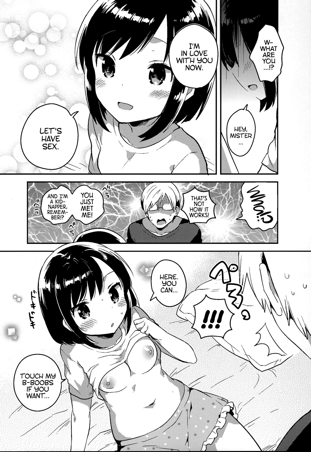Kanojo ga Aishita Kidnapper | The Kidnapper She Loved page 8 full