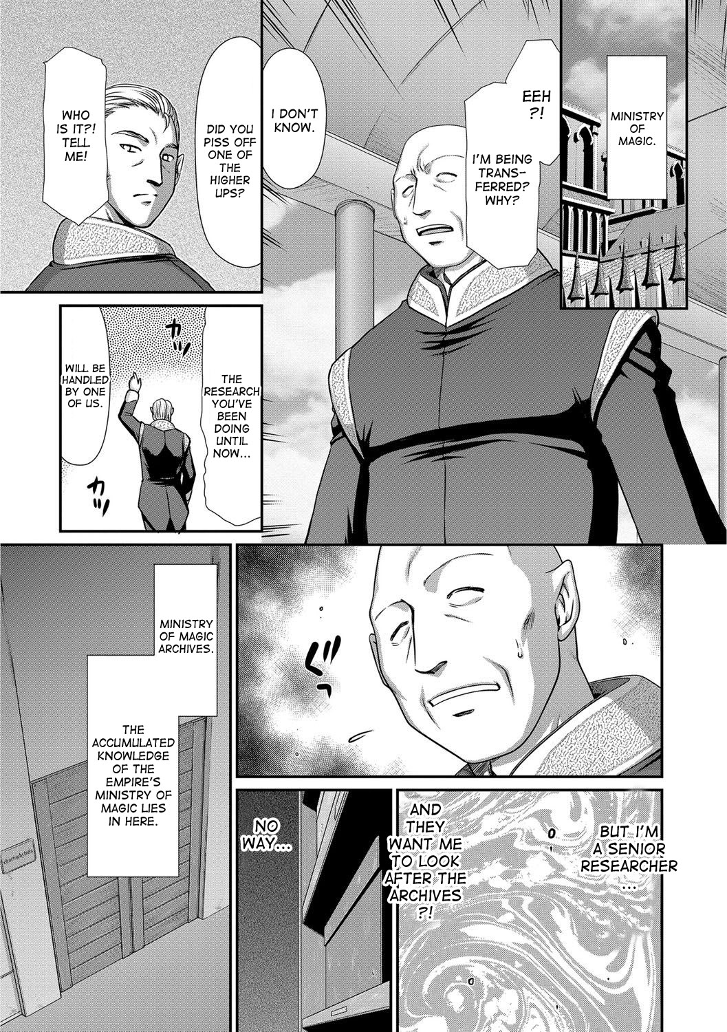 Ingoku no Kouki Dietlinde page 9 full