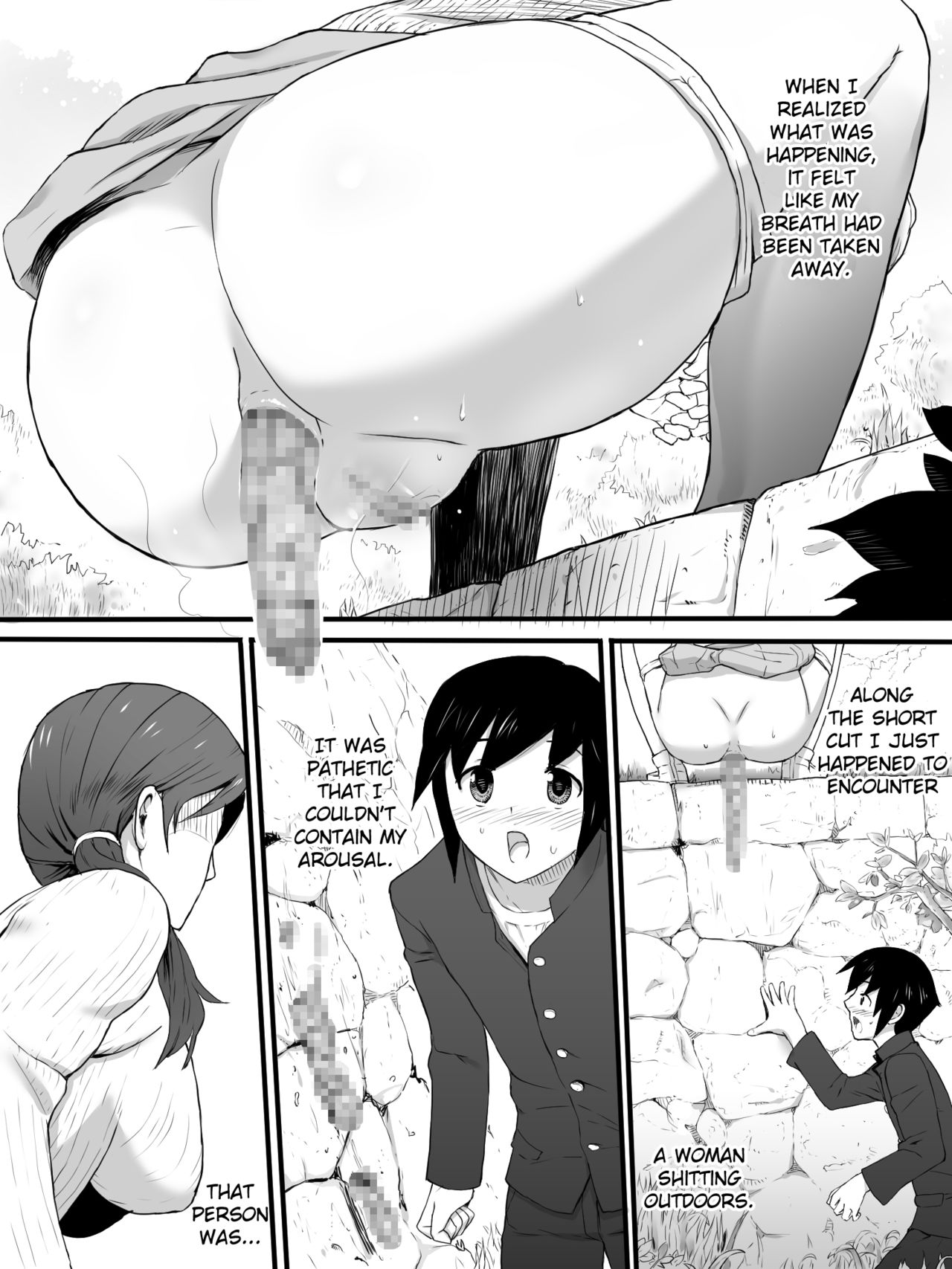 Oba-san no Toile o Shita kara Nozoku page 2 full