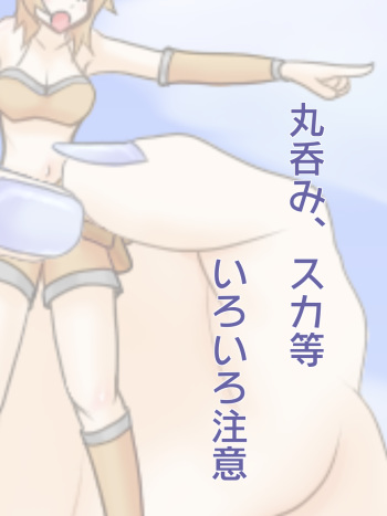 Kyodai Otokonoko cover