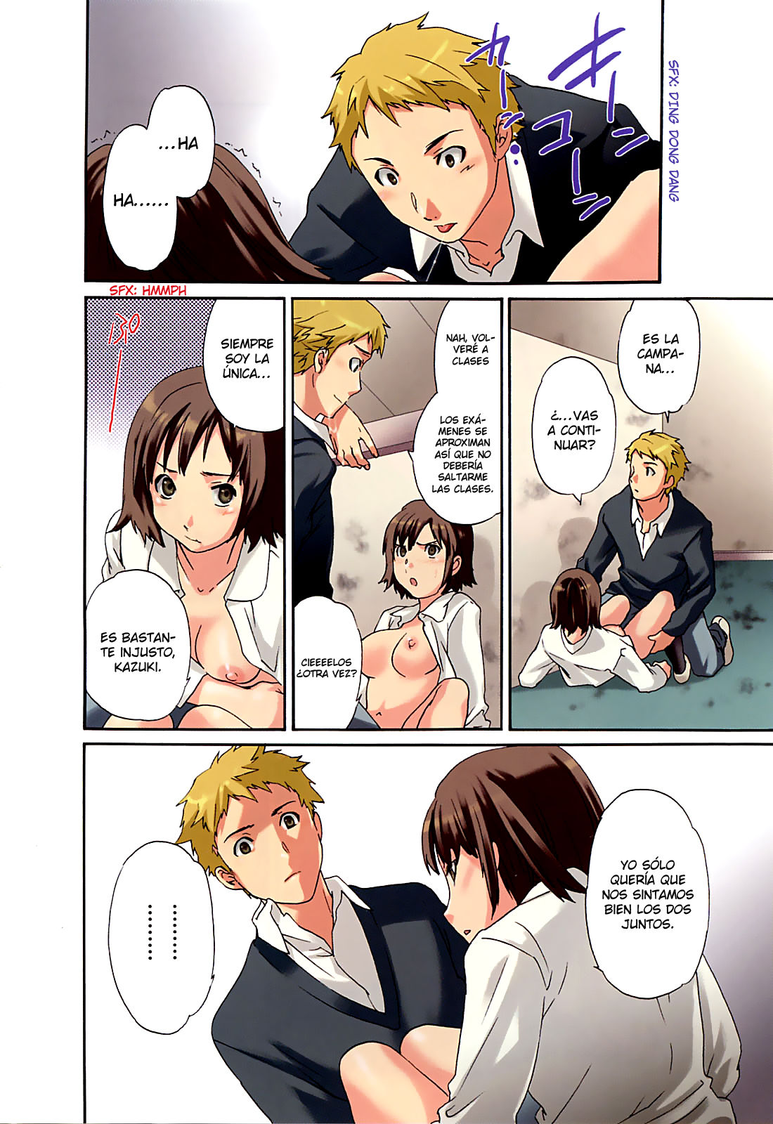 Shitai Kara Suru no page 6 full
