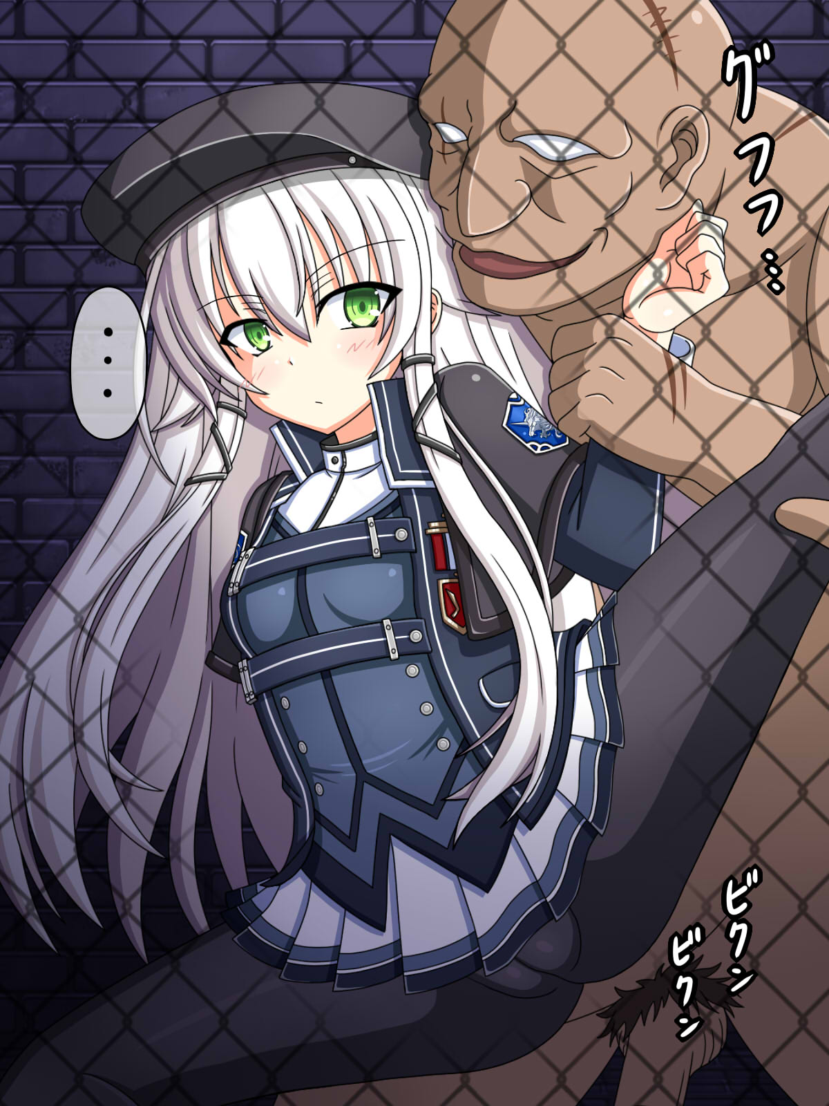 『飼育小屋の黒兎』アルティナ・オライオン page 2 full