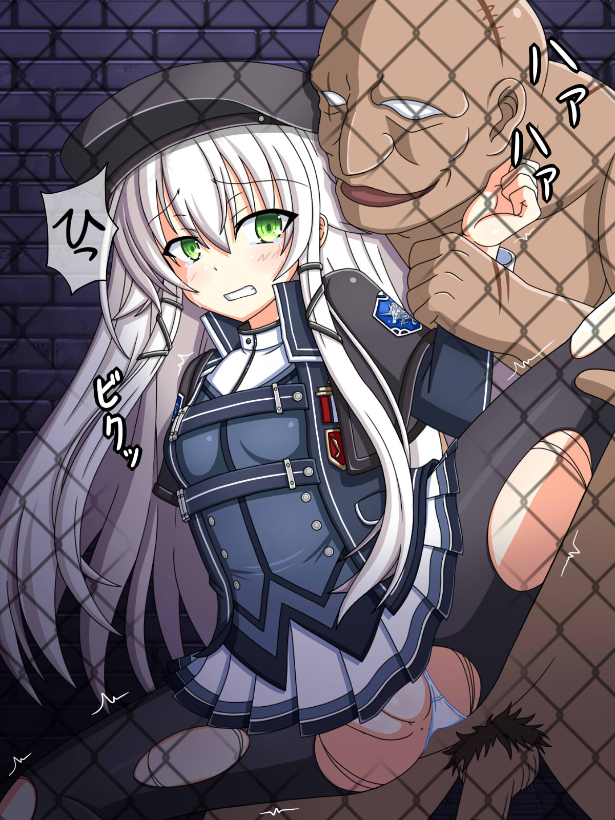 『飼育小屋の黒兎』アルティナ・オライオン page 3 full