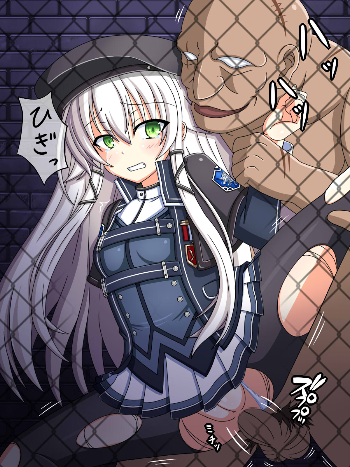 『飼育小屋の黒兎』アルティナ・オライオン page 4 full