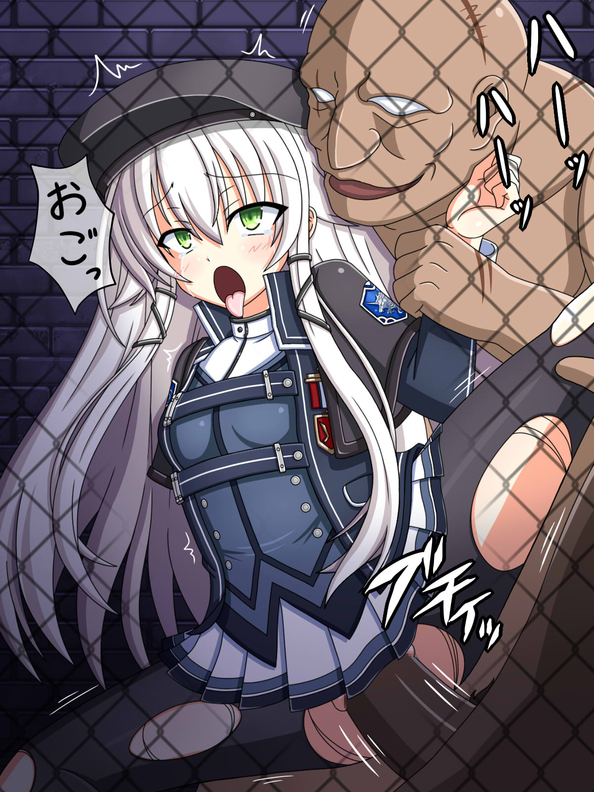 『飼育小屋の黒兎』アルティナ・オライオン page 5 full