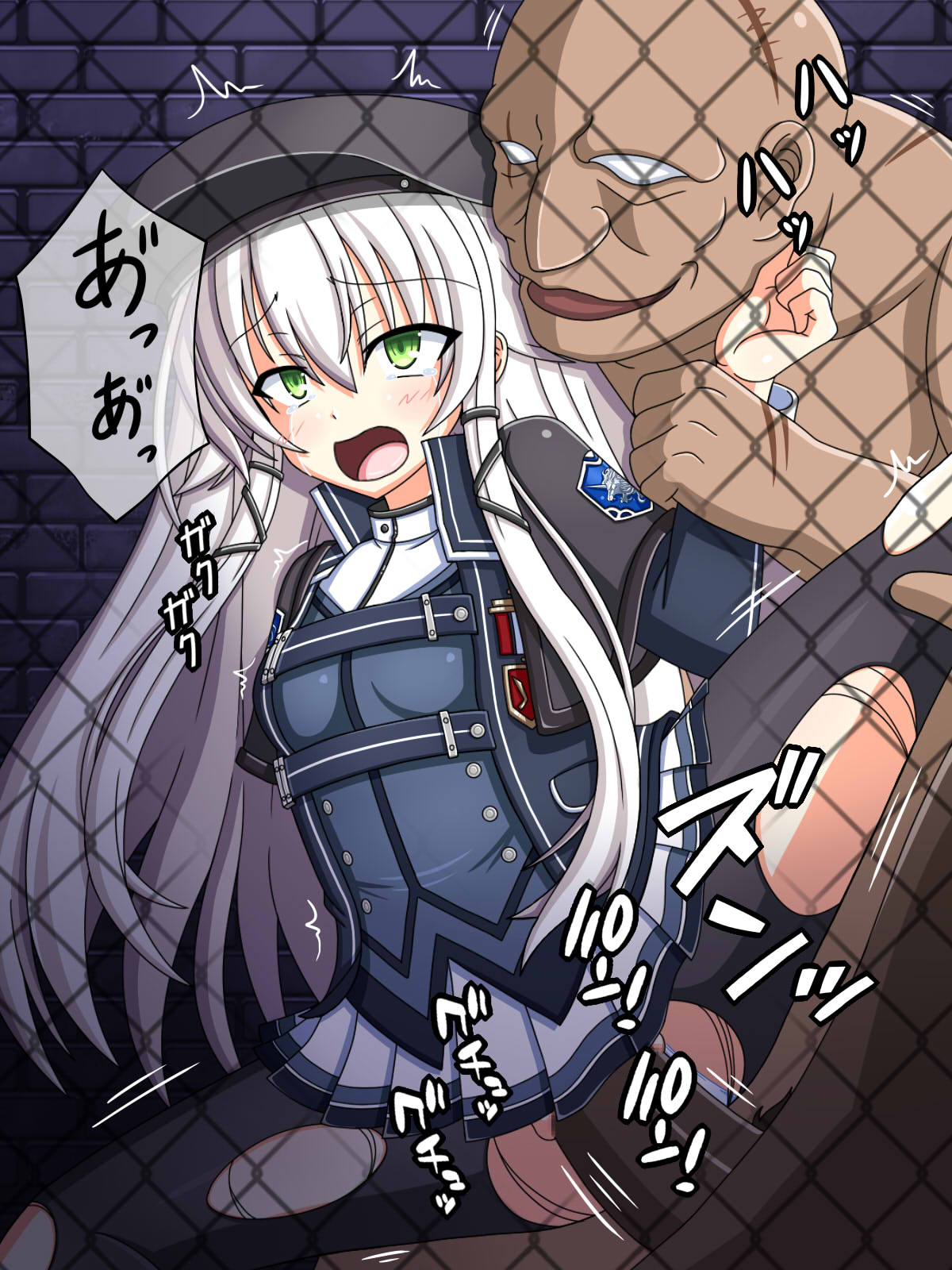 『飼育小屋の黒兎』アルティナ・オライオン page 6 full