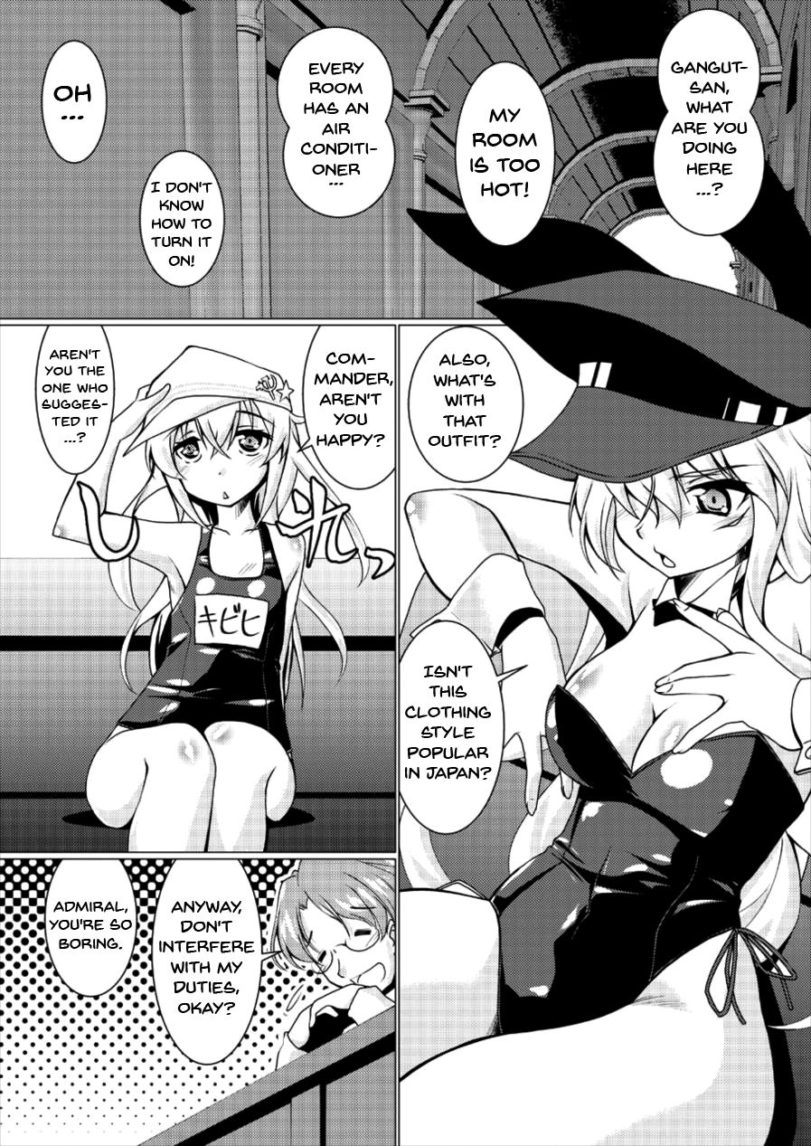 Шлюха На Севере Kita no Chijo page 3 full