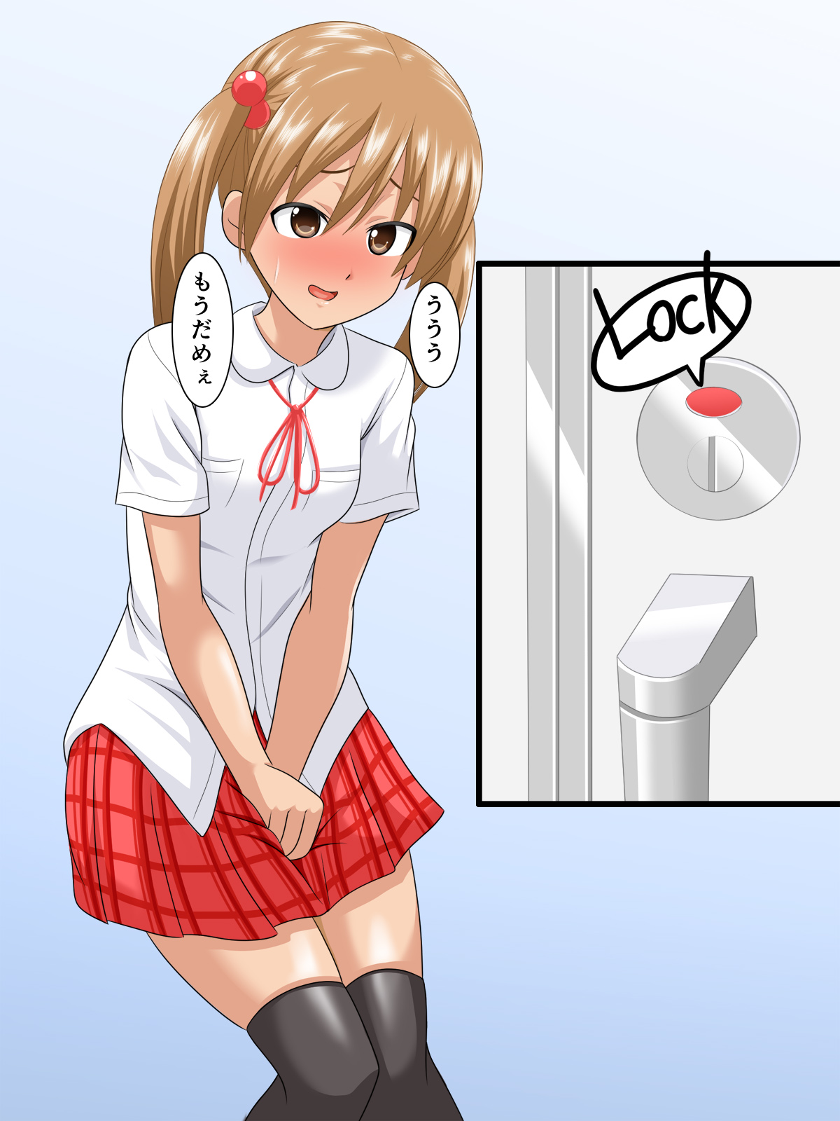 Oshikko Omorashi Onnanoko page 8 full