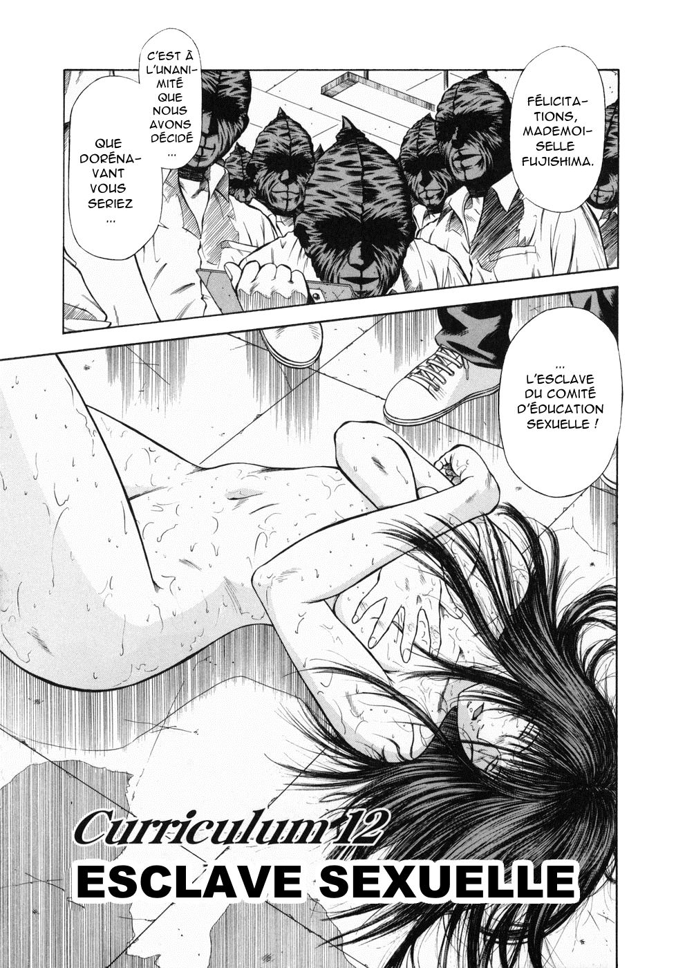 Dorei Jokyoushi Mashou no Curriculum Ch. 12 page 1 full