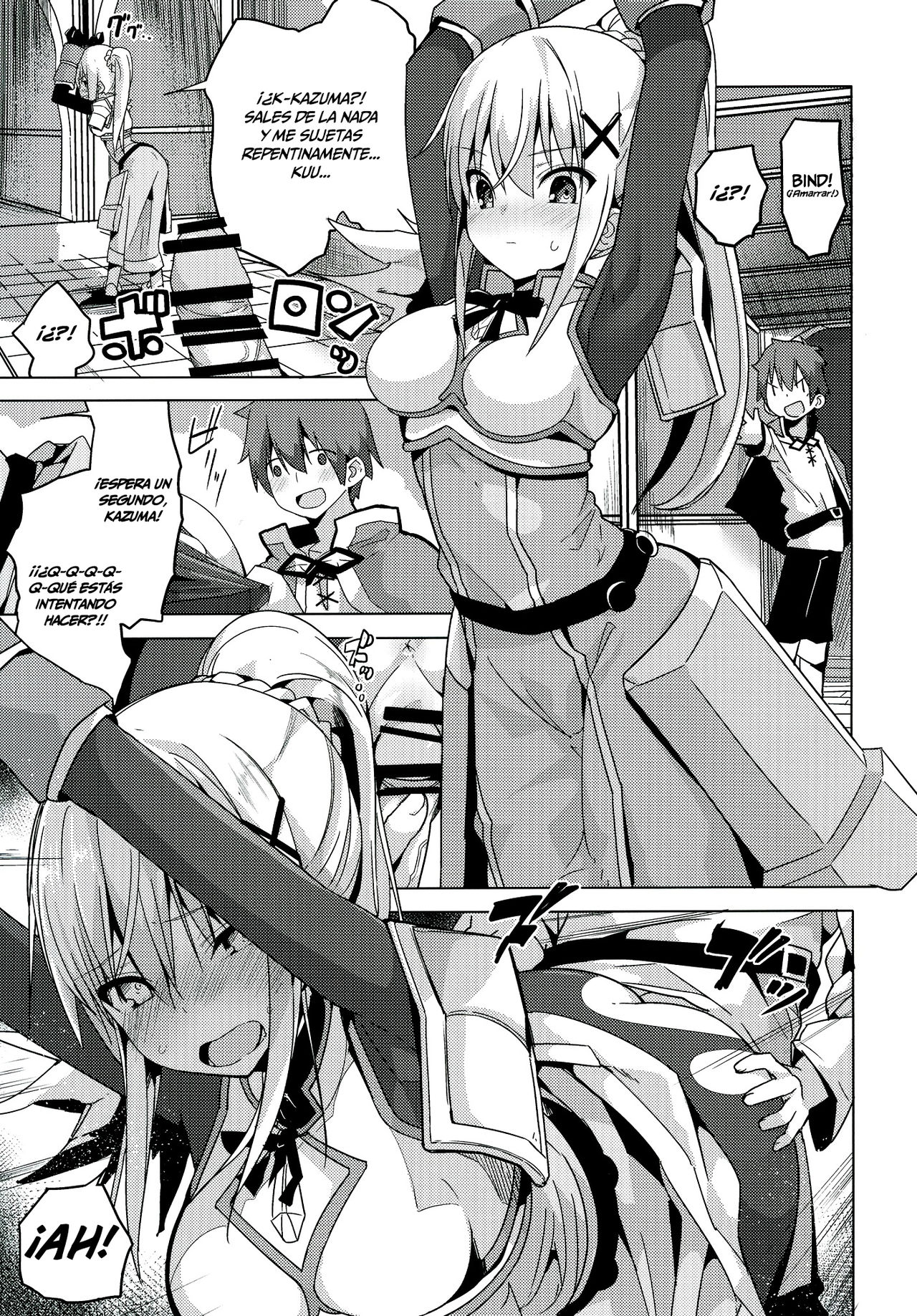 Kono Subarashii Seiyoku ni Syukufuku o!   =Mr.MPD= page 4 full