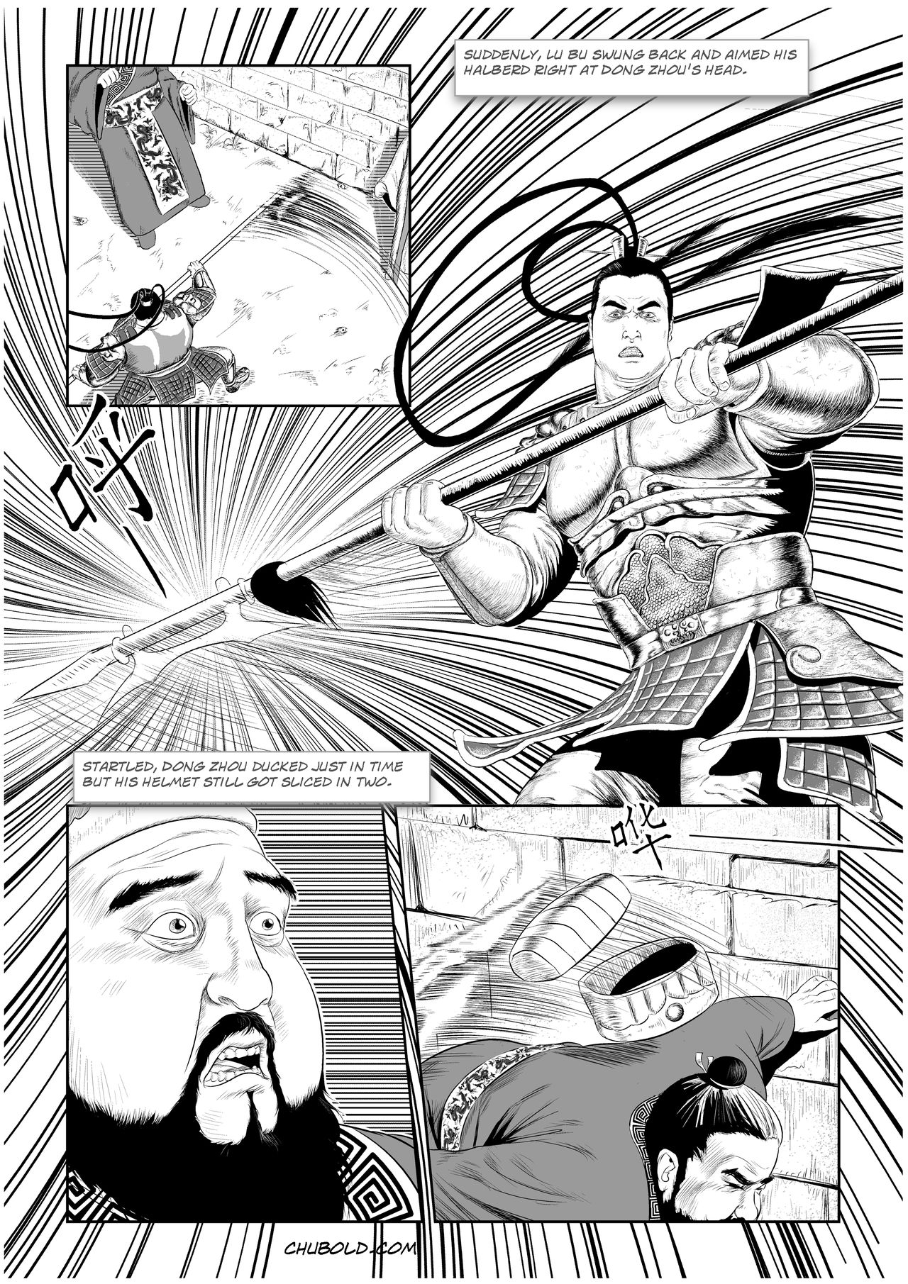 Dong Zuho 1 page 8 full