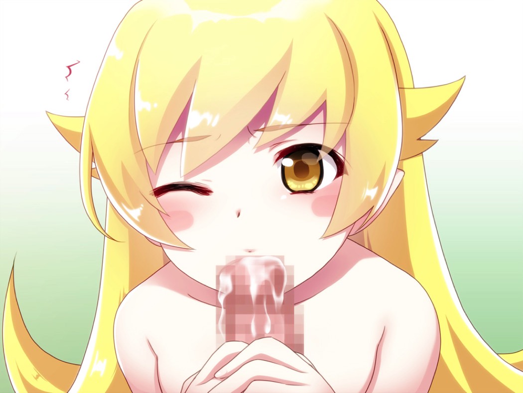 Kyuuketsuki-chan Monogatari page 7 full