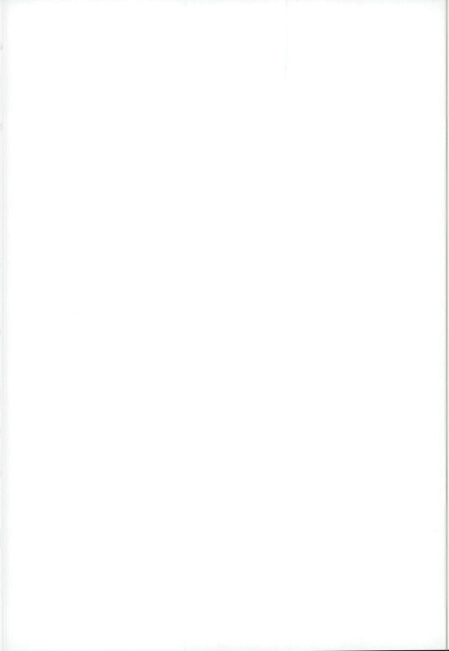 SILENCE page 2 full