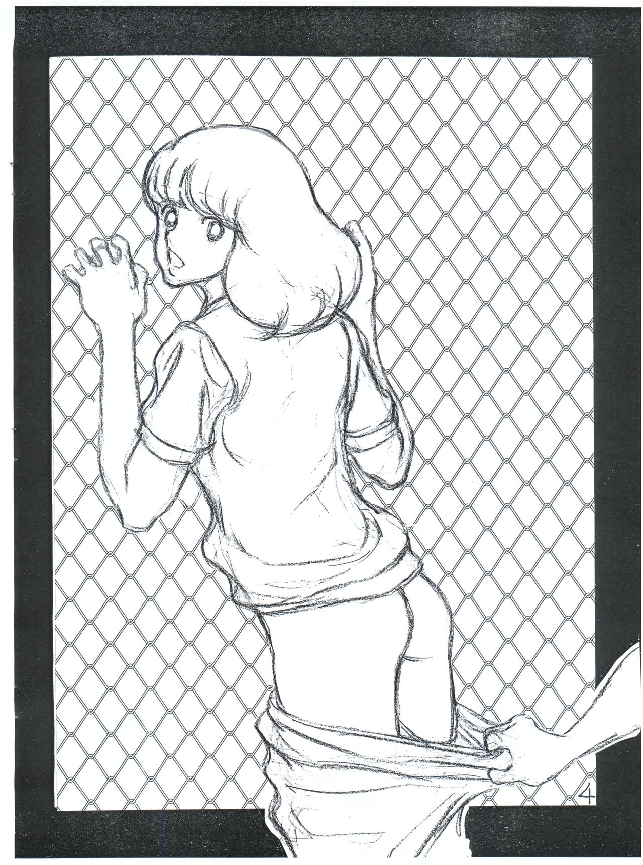 373 X-VIII page 4 full