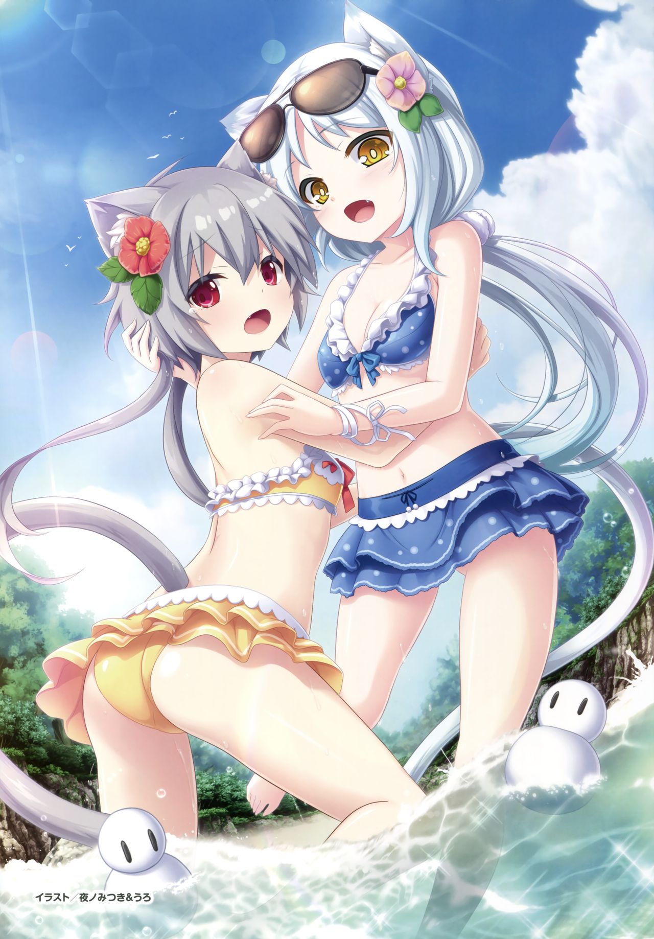 Akihabara Denkigai Matsuri 2017 Summer page 8 full
