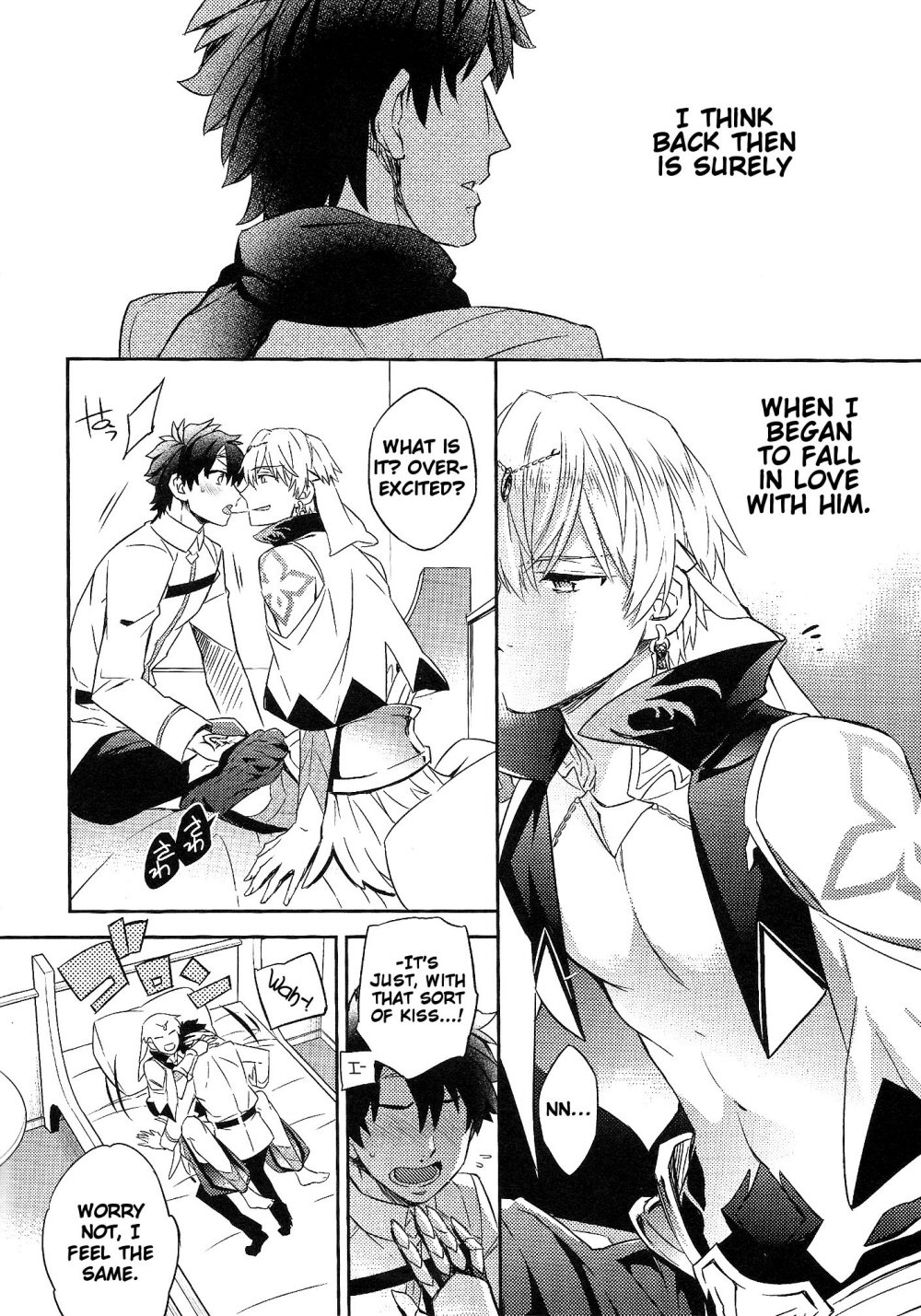 Shinen ni Itaru Koi | Love That Leads To The Abyss page 10 full