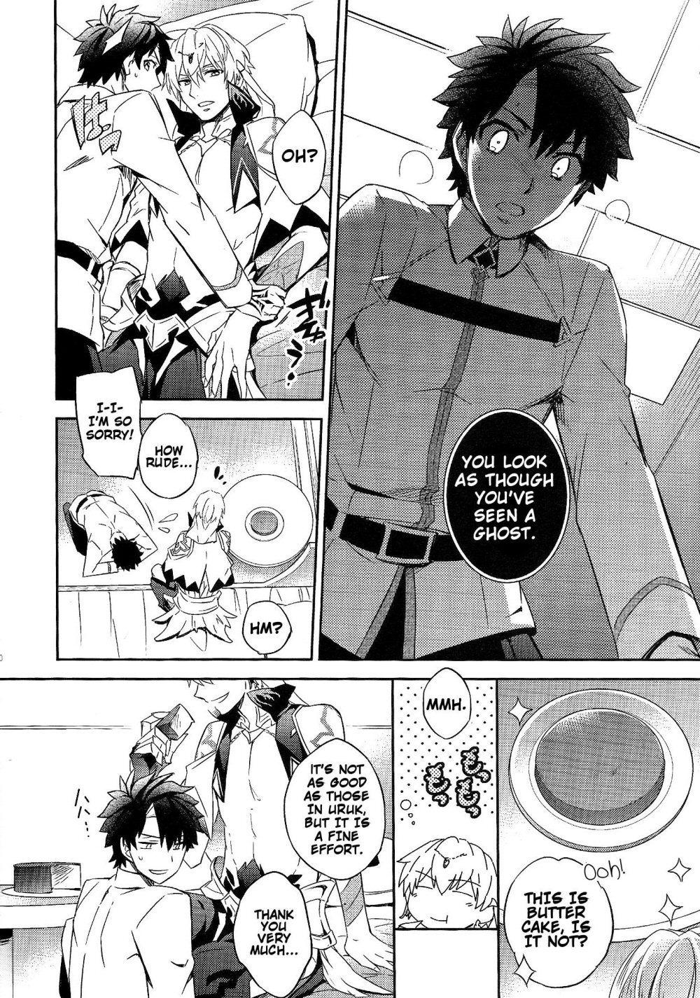 Shinen ni Itaru Koi | Love That Leads To The Abyss page 6 full