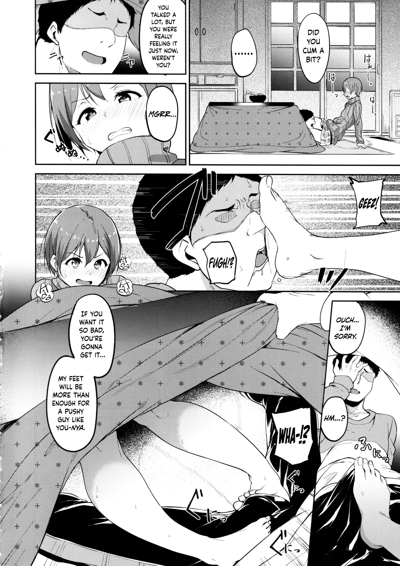 Hoshizora Snow Line page 7 full