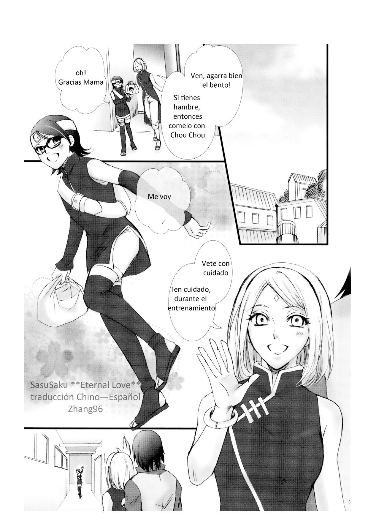 Himitsu no Jikan page 4 full