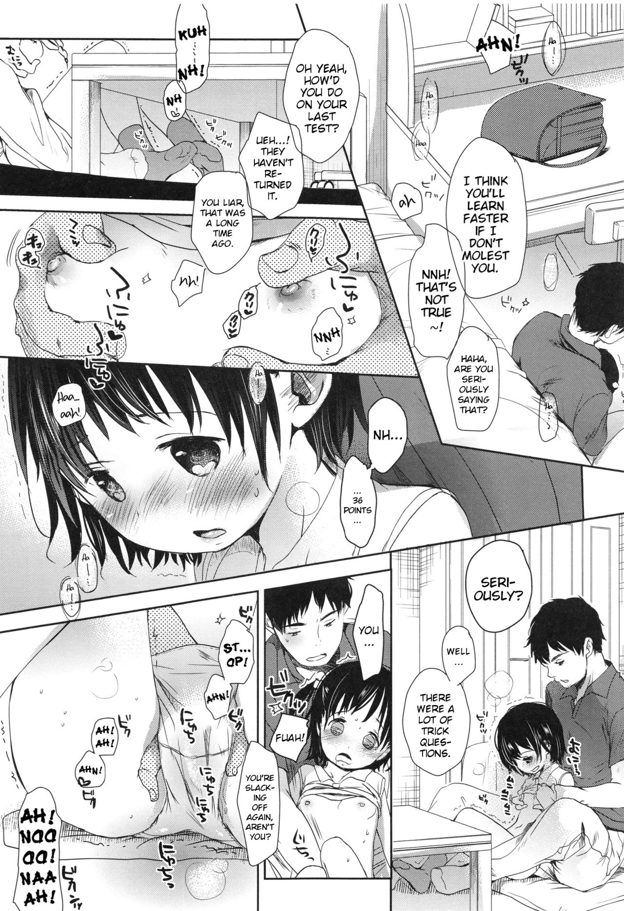 Kasugai | Clamp page 1 full